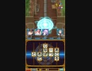 魔法使いと黒猫パート16