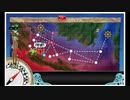 【艦これ】2019秋 進撃！第二次作戦「南方作戦」　E-4甲第1ゲージ