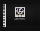 【ピアノ】Puberty Dysthymia