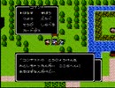 BGMが聞きたいからやってます！「FC版ナイトガンダム物語」実況プレイpart7