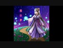 [UTAU]風の夢[雛乃木まや]