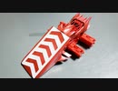 クラッシュギア　ボトムスクーパーその1　7試合