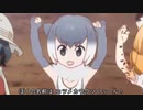 がんばれ、かわうそくん ディレクターズカット