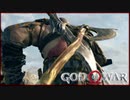【60】父子二人旅に水を差す GOD of WAR 初見実況プレイ【PS4】