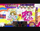 [pop'n music peace]Lv47 SDVX REMIX SELECTION for pop'n music vol_01 EX