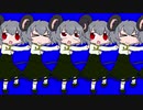 ウキウキNYN姉貴