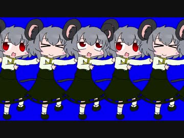 ウキウキNYN姉貴