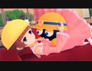 月読アイの「うちの只知りませんか？」４【BBPS4】