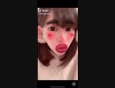 【TIK TOK】トラブル編