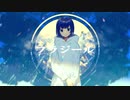 【歌ってみた】フラジール 【まやかし】