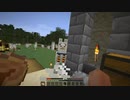 【Minecraft】dobucyanは商人のラマと戦いながら壁の中で窒息した
