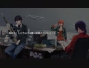 WILL-素晴らしき世界-を二人で実況してみた【Part9】