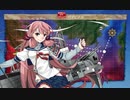 艦これ 2019年秋イベント 進撃！第二次作戦「南方作戦」E4