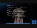 この不可逆の時に抗い続けるRewrite実況プレイ196