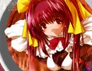 ショコラ 〜maid cafe "curio" Demo Movie 1080P