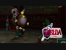 【ゼルダの伝説】未知なる時の旅へゼルダの伝説  時のオカリナ #22【1人実況】