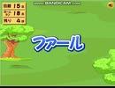 【プニキ#2】カット編集を覚えた男
