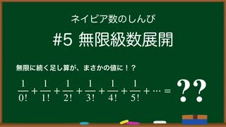 人気の ナルホド わからん 動画 2 147本 12 ニコニコ動画