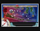 【艦これ】2019秋 進撃！第二次作戦「南方作戦」　E-3甲第1ゲージ
