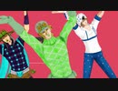 【ジョジョMMD】ジョニィ、ジャイロとディエゴ三人でダンスロボットダンス