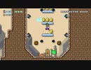 【スーパーマリオメーカー2】スーパー配管工メーカー part95【ゆっくり実況プレイ】