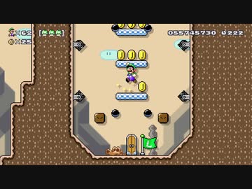 【スーパーマリオメーカー2】スーパー配管工メーカー part95【ゆっくり実況プレイ】