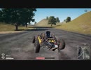 【OPR】布団ちゃんのPUBG part39【2017/08/01】