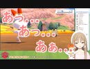 シスタークレア「あっ...///あっ...///あぁ...///」