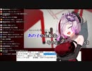 歌衣アズミが歌う『ロストワンの号哭』