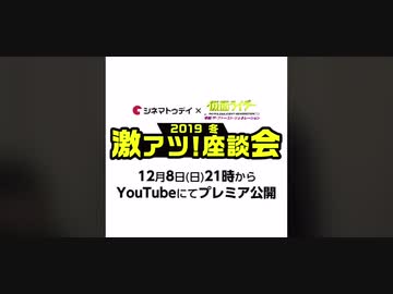 ホモと見る社長の爆笑おもしろギャグ.cinematoday
