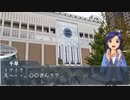 TruckPの日常記 　その２７ ～Part ２（前編）～
