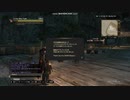 【DDON】ドラゴンズドグマオンライン　最後の刻in1鯖