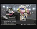 【ポケモン剣盾実況】めざせ！わかットじょんスター！！　＃12