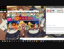 太鼓さん次郎/TKM1596　君のこころは輝いているかい?　創作譜面
