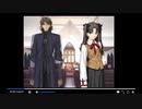 【まぼー】SN第三夜 まぼーの『Fate/Stay night』生放送録画