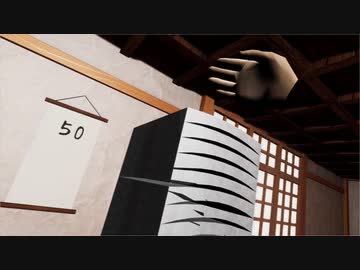 『VR瓦割り』で驚愕の50枚割りにチャレンジする男！！