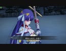 【FGOAC】まじんさんとブラダマンテ待ちのグレイルウォー　31