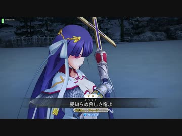 【FGOAC】まじんさんとブラダマンテ待ちのグレイルウォー　31