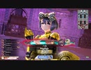 [wlw]楽しくわんだーらんしたいPart.1146(ｼｭﾈ)[CR29]
