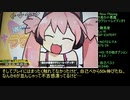 【DDR A20】矢印を超えたその先へ!! Part.05【ゆっくり実況】