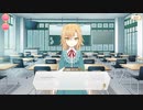 【マギアレコード】私は魔法少女だから！！【188】忘却の輪舞曲⑥