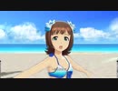 【春研】天海春香「SMOKY THRILL」シーブルームカーテン