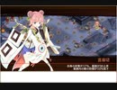 【城プロ:RE 水城☆5改壱以下】名城番付 決戦上級の段 難 ３倍速字幕付き