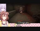 余りにも尊すぎる戌神ころねと猫又おかゆ【マインクラフト】【ホロライブ】