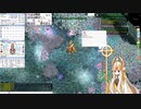 【Ro】真昼の弦月【信頼度6595→6600】