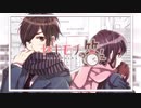 【歌ってみた】【ヤキモチの答え】【逢坂未来】【HoneyWorks】【きゃっとみーと】【恋する応援月間】