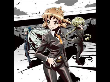 光槍・ガングニール