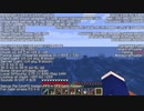 【１．１４】約10分クラフト・征服DAY2【６１０分目】