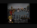 【実況】Yuppie Psychoやるぞー　part6
