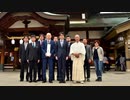 竹田恒泰先生と國酒禊 ~奉納式~